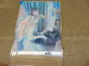 Lot of Artwork - B3