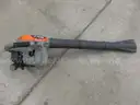 Tanaka Blower - B1