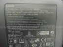 4 Dell Monitors - B1