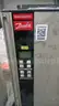 VSD:VLT 3016/ 175N4412,440V,18.8A,11kW