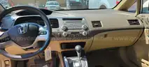 2008 Honda Civic Hybrid CVT AT-PZEV