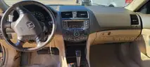 2007 Honda Accord Hybrid