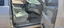 2008 Chevrolet Tahoe