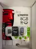 BeagleBoard Black &#x26; kingston 8gb micro sd