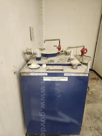 Kitchen Grease Tank