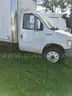 1995 Ford Econoline-Runs with Boost