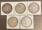 Lot of 5 Morgan Silver Dollar Coins- 1879, 1880, 1881, 1891, 1921