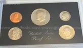 Lot of 3 Proof Coin Sets