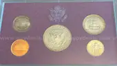 Lot of 3 Proof Coin Sets