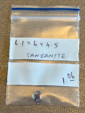 Very Rare - Finest Quality - No Heat - Tanzanite