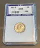 1955-S MS68RD Penny Coin
