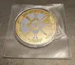 Mayas Hunab Ku Coin
