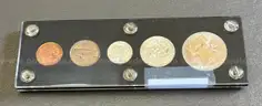 1954 Proof Coin Set