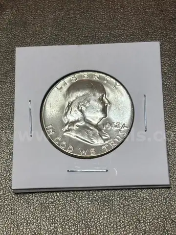 1962 Franklin Half Dollar Coin