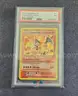 2016 Charizard Pokemon Card Holo