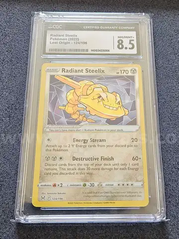 2022 Radient Steelix Pokemon Card