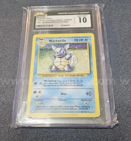 2023 Wartortle Pokemon Card