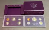 Lot of 2 Proof Coin Sets