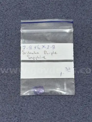 Srilanka Purple Sapphire