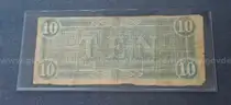 1864 Confederate Civil War Ten Dollar Bill in Holder $10