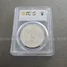 1885-O MS63 Morgan Silver Dollar Coin