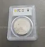 1881-S MS63 Morgan Silver Dollar Coin