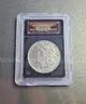 1880 Morgan Silver Dollar Coin