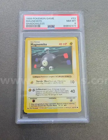 1999 Magnemite Shadowless Pokemon Card