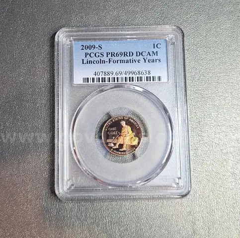 2009-S Formative Years Penny Coin