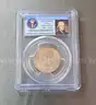 Thomas Jefferson- Mint Error Dollar Coin