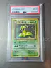 1997 Victreebel Holo Japanese Jungle Pokemon Card