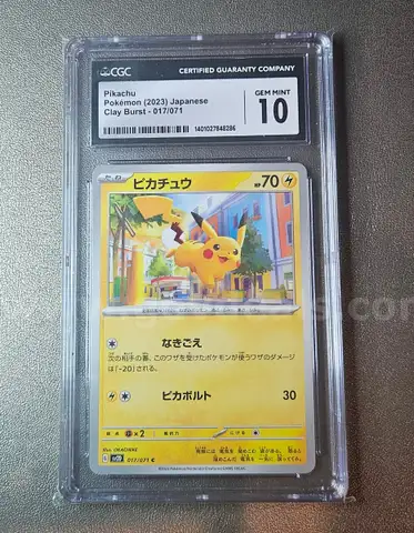2023 Japanese Pikachu Pokemon Card