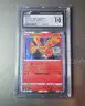2022 Moltres Holo Pokemon Card