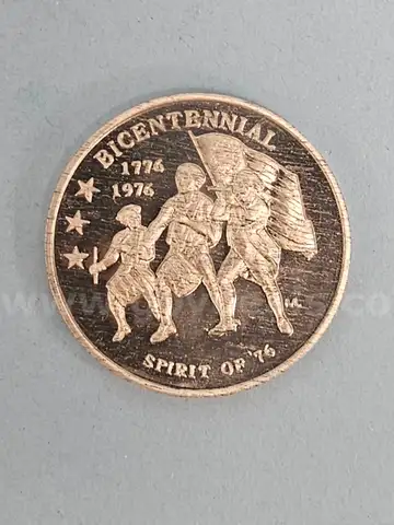 Happy New Year! Lexington and Concord Bicentennial Coin