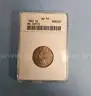 1883 5C No Cents V Nickel Coin