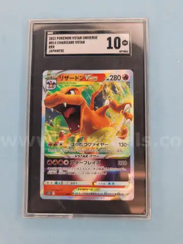 1997 Amada Holo Pokemon Card