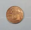 1973 Past Present Future Oklahoma Medallion