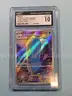 2025 Wailord Pokemon Battle Partners Art Rare - Holo