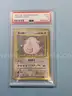 1996 PM Chansey Pokemon Holo