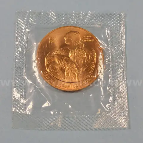 People Helping People American Red Cross Medallion