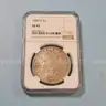 1889 XF 45 Morgan Silver Dollar