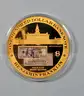 US Federal Reserve Note Coin - Benjamin Franklin