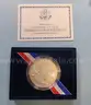 2008 Bald Eagle Commemorative Silver Coin