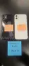 2 iPhone 11&#x27;s