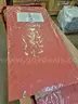 Lot of ADA Tiles and Miscellaneous Items