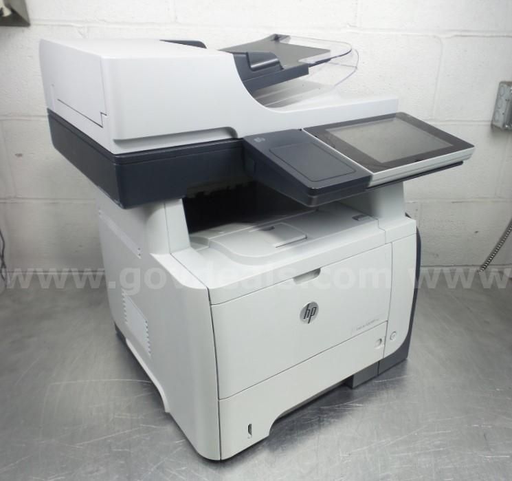 Hp laserjet deals 500 mfp m525