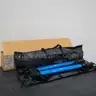 (84 Total)-NEW MILITARY Light Kit JAMESON 31-502SK-IP Drash Basex Rugged