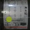 MagneTek Century E-Plus AC Motor