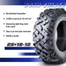 (4) New Roadguider ATV UTV Tires