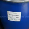 Lot of (5) Natural Absorbent Kits in Plastic Barrels